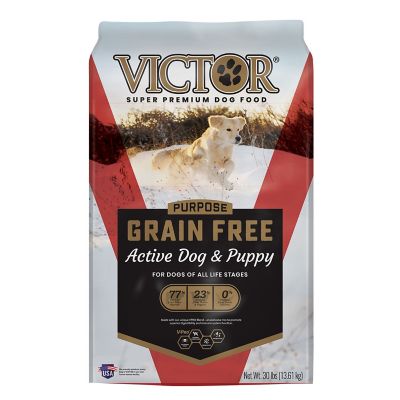 Victor hi pro plus shop dog food near me