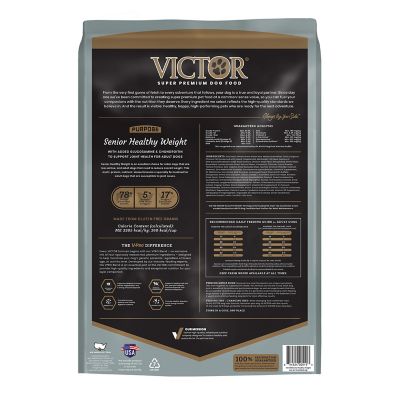 Image showing  Healthy Weight Senior Joint Health Beef Recipe Dry Dog Food