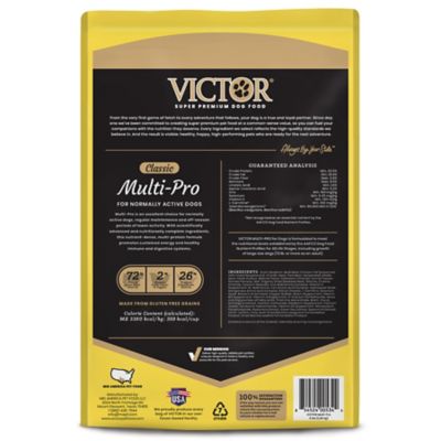 Image showing  Multi-Pro All Life Stages Normally Active Beef Recipe Dry Dog Food