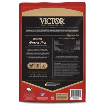 Image showing  Purpose Nutra Pro Dry Dog Food