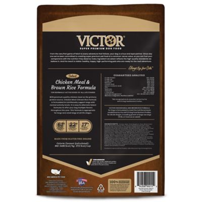 Image showing 2 th Victor Select Chicken Meal and Brown Rice Formula Dry Dog Food