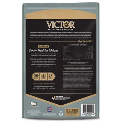 Image showing  Healthy Weight Senior Joint Health Beef Recipe Dry Dog Food