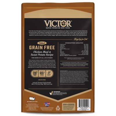 Image showing  Select Grain Free Chicken Meal & Sweet Potato Dry Dog Food