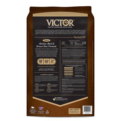 Image showing  Select Chicken Meal and Brown Rice Formula Dry Dog Food