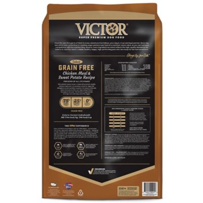 Image showing  Select Grain Free Chicken Meal & Sweet Potato Dry Dog Food