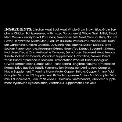 Image showing  Mers Feline Multi-Cat Chicken & Beef Meal Recipe Dry Cat Food