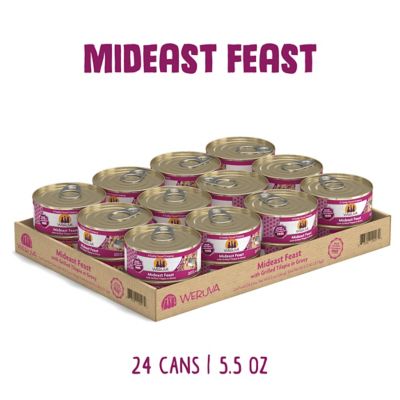 Image showing  Mideast Feast Wet Cat Food 5.5 oz. Can