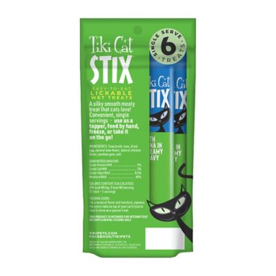 Image showing  STIX Tuna Flavor 3 oz. Bag
