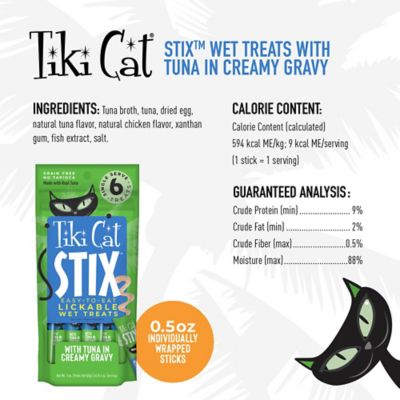 Image showing  STIX Tuna Flavor 3 oz. Bag