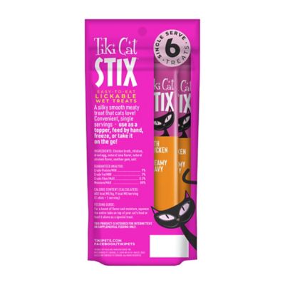 Image showing  STIX Chicken Flavor 3 oz. Bag