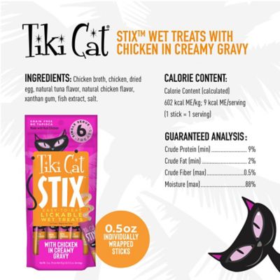 Image showing  STIX Chicken Flavor 3 oz. Bag
