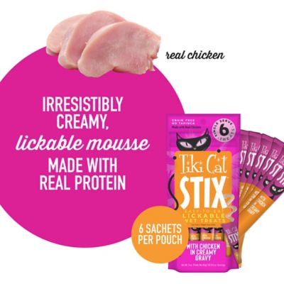 Image showing  STIX Chicken Flavor 3 oz. Bag