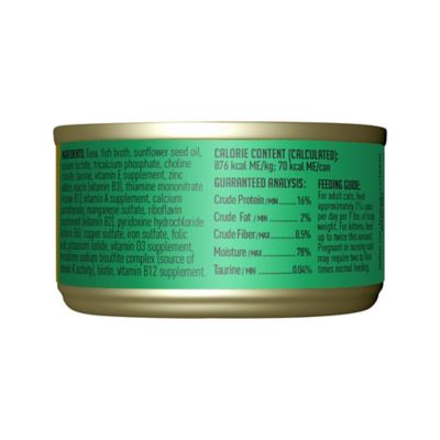 Image showing  Luau Grain-Free Ahi Tuna Recipe Wet Cat Food, 2.8 oz.