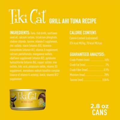 Image showing  Luau Grain-Free Ahi Tuna Recipe Wet Cat Food, 2.8 oz.