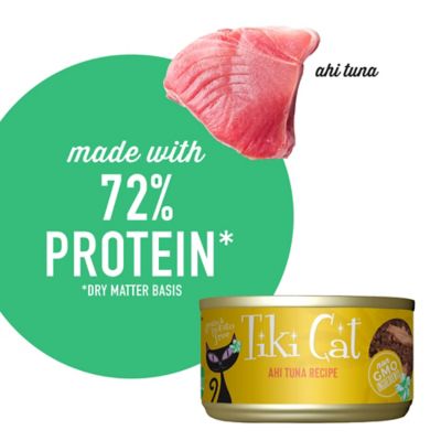 Image showing  Luau Grain-Free Ahi Tuna Recipe Wet Cat Food, 2.8 oz.