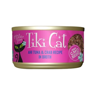 Tiki Cat Hana Grill Tunacrb 2.8Z Can