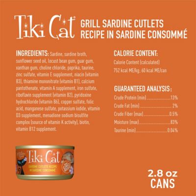 Image showing  Tahitian Grill Sardine Wet Cat Food, 2.8 oz. Can