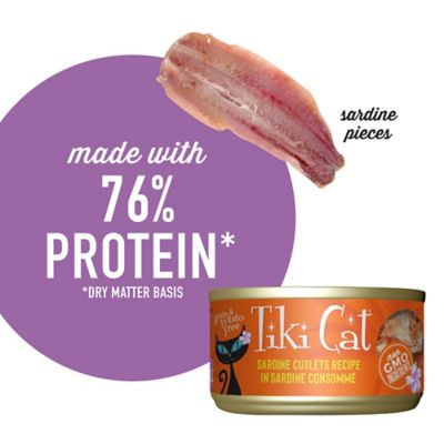 Image showing  Tahitian Grill Sardine Wet Cat Food, 2.8 oz. Can