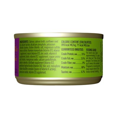 Image showing  Hanalei Luau Wild Salmon Wet Cat Food, 2.8 oz.