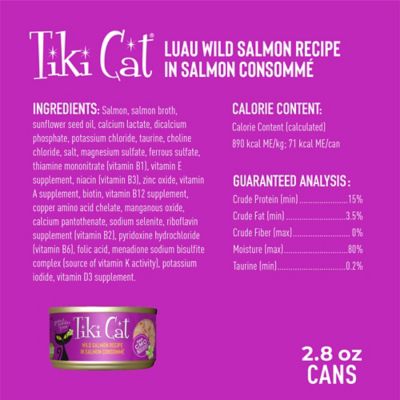 Image showing  Hanalei Luau Wild Salmon Wet Cat Food, 2.8 oz.