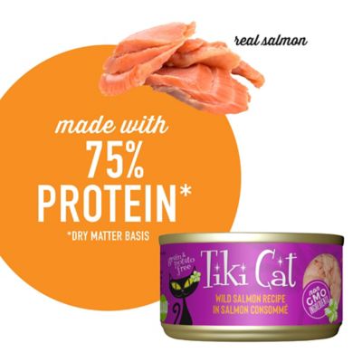 Image showing  Hanalei Luau Wild Salmon Wet Cat Food, 2.8 oz.