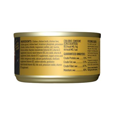 Image showing  After Dark Grain-Free Chicken Recipe in Broth Wet Cat Food, 2.8oz.