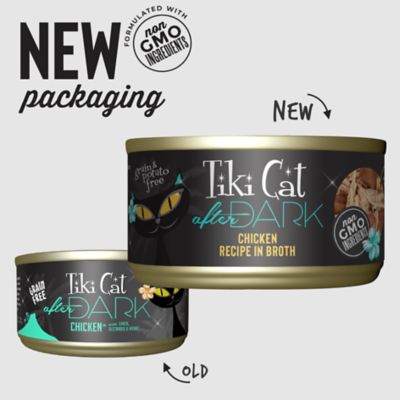 Image showing  After Dark Grain-Free Chicken Recipe in Broth Wet Cat Food, 2.8oz.