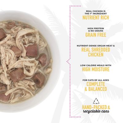 Image showing  After Dark Grain-Free Chicken Recipe in Broth Wet Cat Food, 2.8oz.