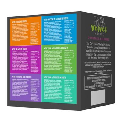 Image showing  Luau Velvet Mousse Variety Pack Wet Cat Food 2.8 oz., 12 pk.