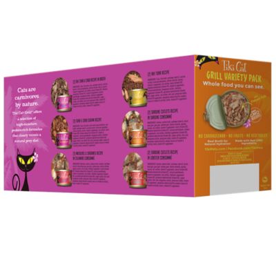 Image showing  Grill Grain-Free Variety Pack Wet Cat Food 2.8oz., 12 pk.