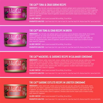 Image showing  Grill Grain-Free Variety Pack Wet Cat Food 2.8oz., 12 pk.