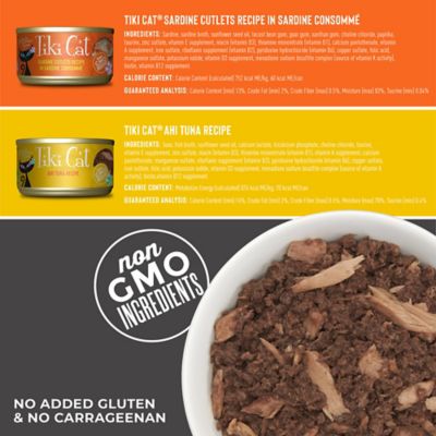 Image showing  Grill Grain-Free Variety Pack Wet Cat Food 2.8oz., 12 pk.