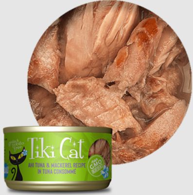 Image showing  Luau Grain-Free Variety Pack Wet Cat Food 2.8 oz., 12 pk.