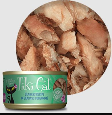 Image showing  Luau Grain-Free Variety Pack Wet Cat Food 2.8 oz., 12 pk.
