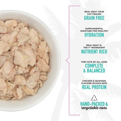 Image showing 5 th Tiki Cat Luau Grain-Free Variety Pack Wet Cat Food 2.8 oz., 12 pk.