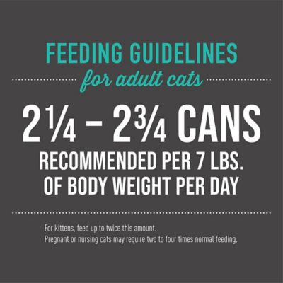 Image showing 6 th Tiki Cat Luau Grain-Free Variety Pack Wet Cat Food 2.8 oz., 12 pk.