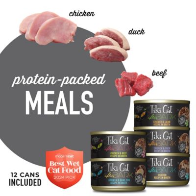 Image showing  After Dark Grain-Free Variety Pack Wet Cat Food 2.8oz, 12 pk.