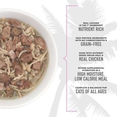 Image showing  After Dark Grain-Free Variety Pack Wet Cat Food 2.8oz, 12 pk.