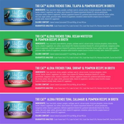 Image showing  Tuna Wet Cat Food