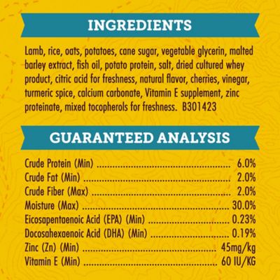 Image showing  Puppy Naturals Lamb Recipe Dog Treats, 5 oz.