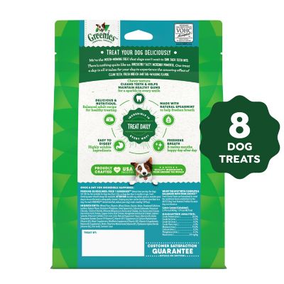 Image showing  Large Natural Dog Dental Care Chews Oral Health Dog Treats Fresh Flavor, 12 oz., 8 Treats