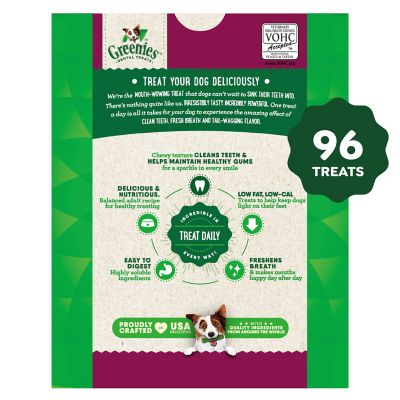 Image showing  Weight Management TEENIE Natural Dog Dental Care Chews Weight Control Dog Treats, 27 oz. Pack, 96 Treats