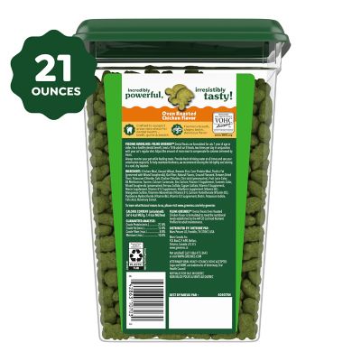 Image showing  Natural Dental Care Cat Treats Oven Roasted Chicken Flavor, 21 oz.