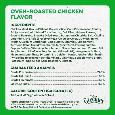 Image showing 9 th Greenies Natural Dental Care Cat Treats Oven Roasted Chicken Flavor, 21 oz.