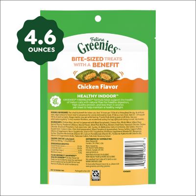 Image showing 1 th Greenies Fel Greenies Smart Chicken 4.6 oz.