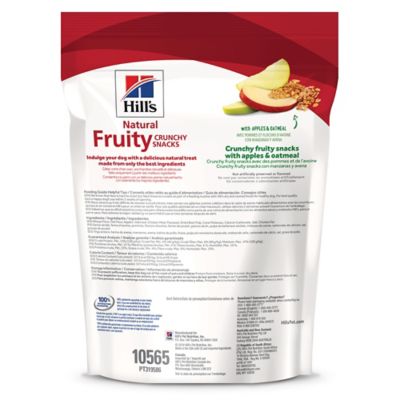 Image showing  Natural Fruity Crunchy Snacks with Apples and Oatmeal Dog Treats, 8 oz. bag