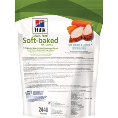 Image showing  Grain Free Soft-Baked Naturals Dog Treats, Chicken & Carrots, Treats, 8 oz.