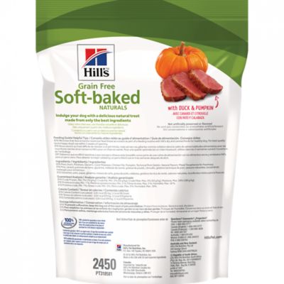 Image showing 6 th Hill's Ideal Balance Soft-Baked Naturals with Duck & Pumpkin Dog Treats