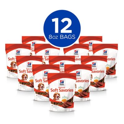 Image showing  Soft Savories Beef & Cheddar Dog Treats