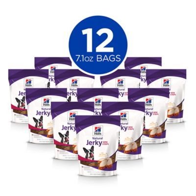 Image showing  Chicken Jerky Dog Treats